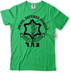 Israel Defense Forces IDF T-Shirt Israeli Military Army   