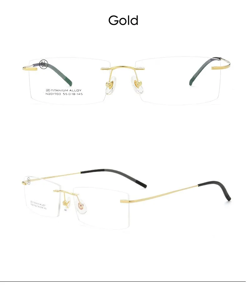 KatKani Men's Rimless IP Titanium AlloySquare Frame Eyeglasses 201703